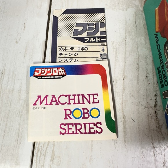Machine Robo MR-11‎ Bulldozer Robo Mr. Dozer Figure Bandai Poppy GOBOTS 1982